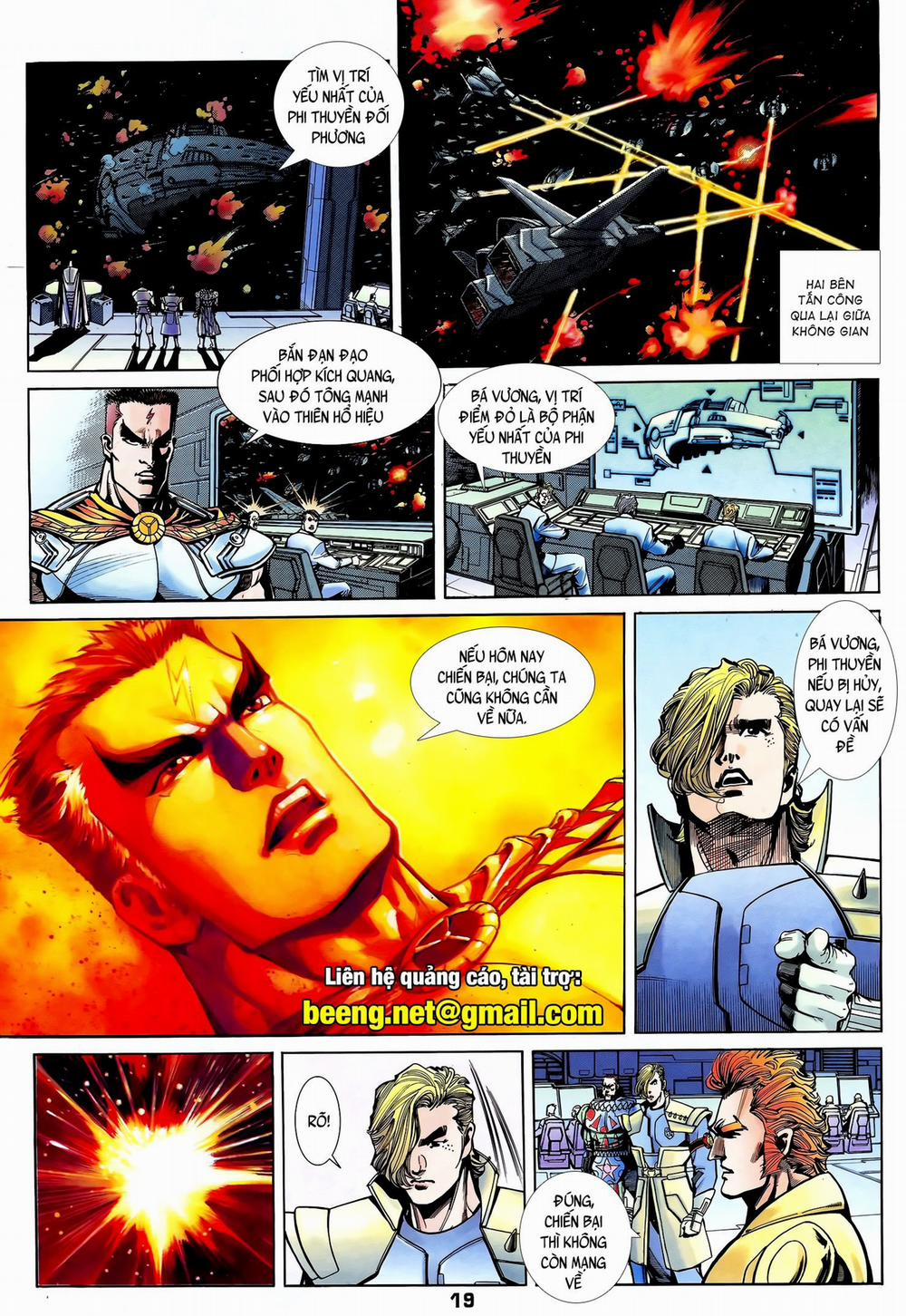 Long Hổ 5 Thế 243 trang 2