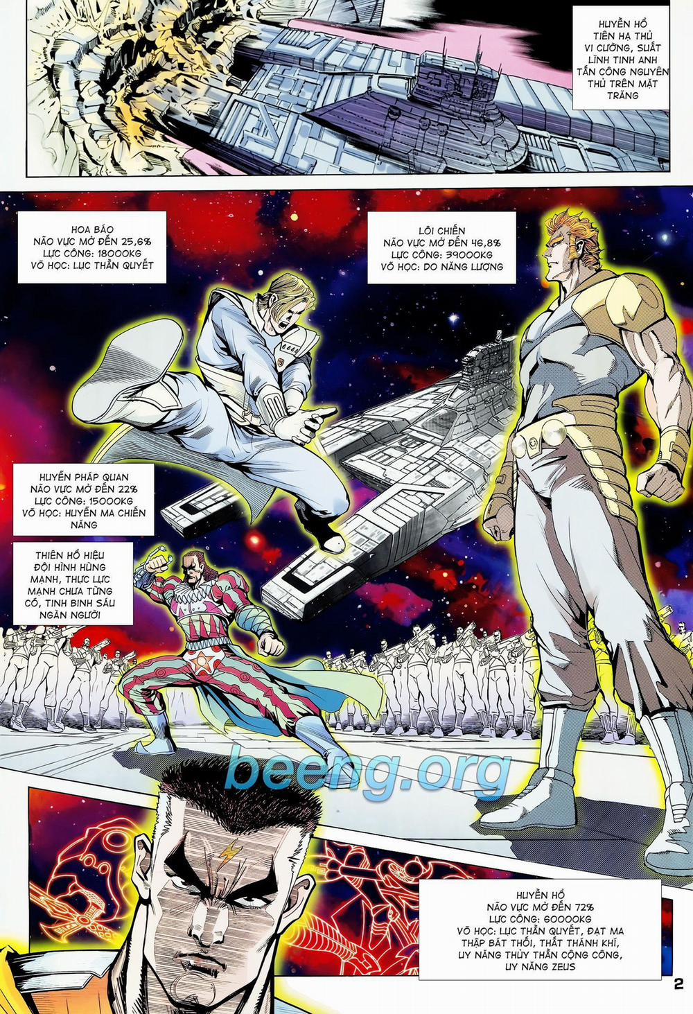 Long Hổ 5 Thế 244 trang 1