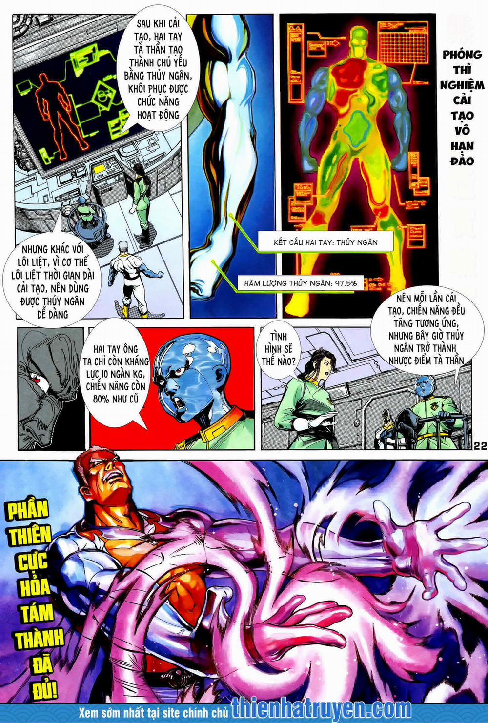 Long Hổ 5 Thế 251 trang 6