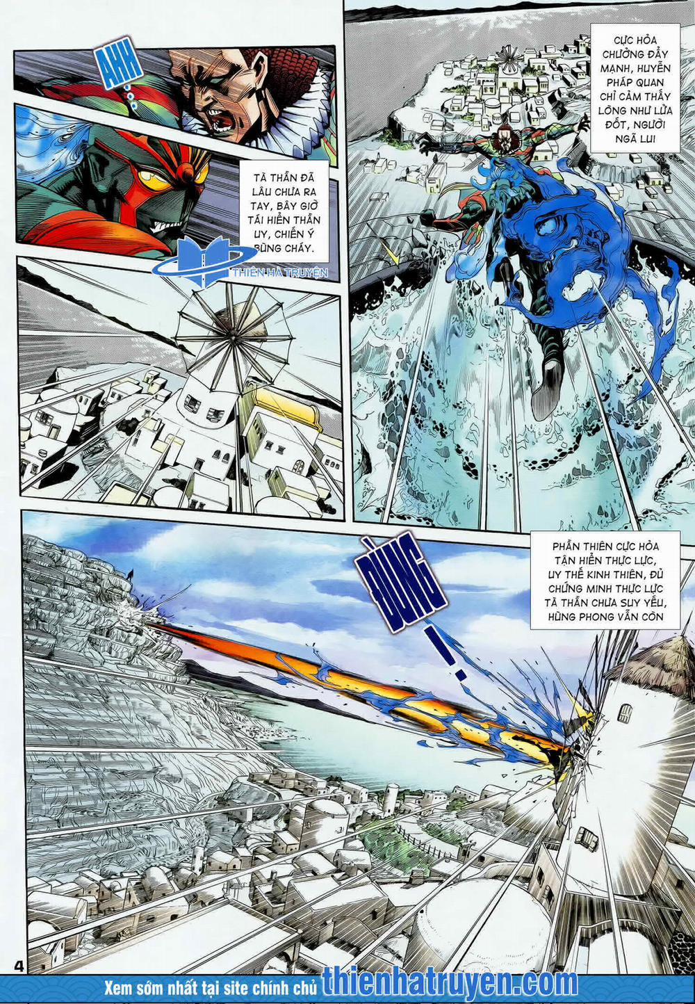 Long Hổ 5 Thế 252 trang 3