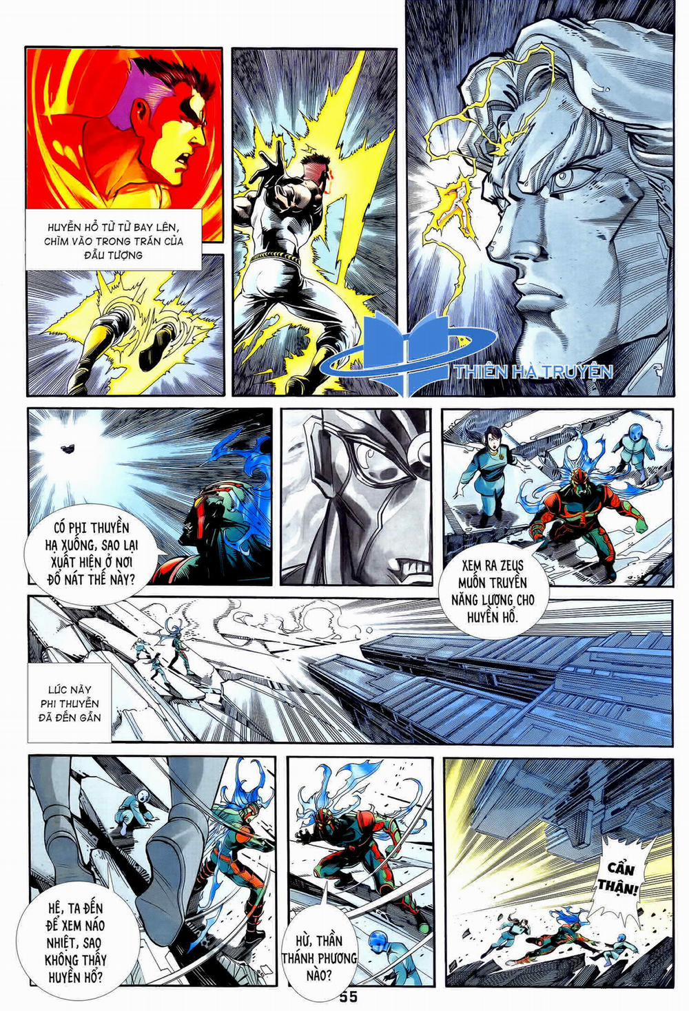 Long Hổ 5 Thế 257 trang 2