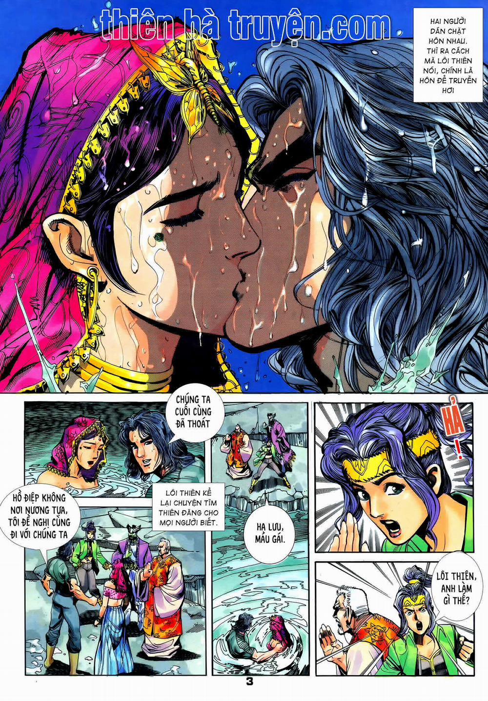 Long Hổ 5 Thế 260 trang 2