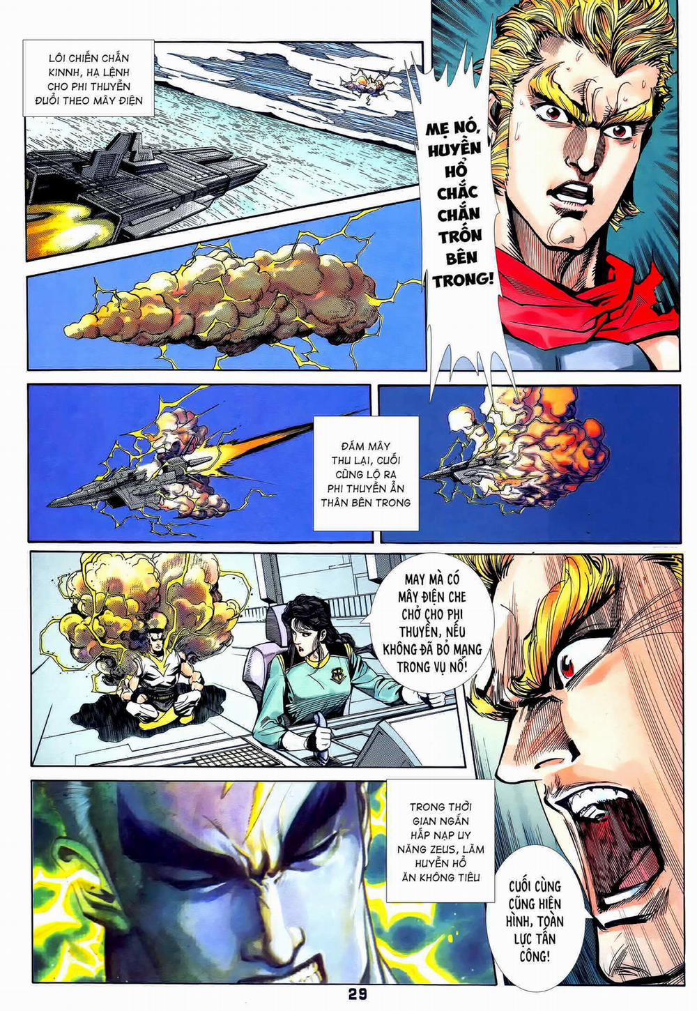 Long Hổ 5 Thế 261 trang 12