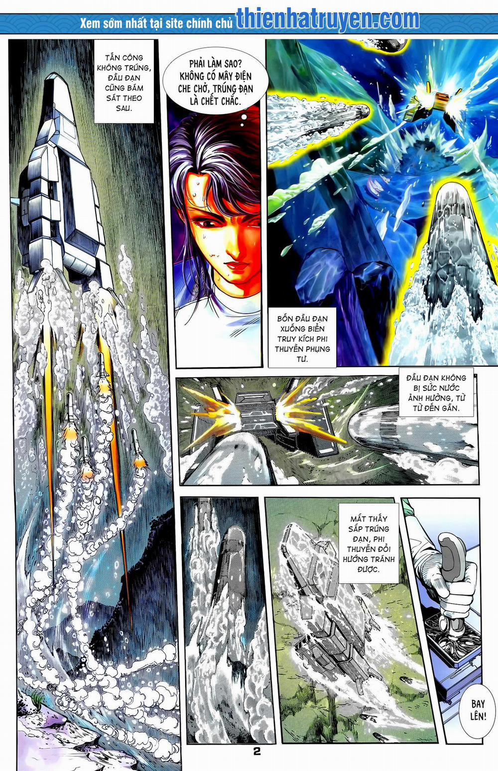 Long Hổ 5 Thế 262 trang 1