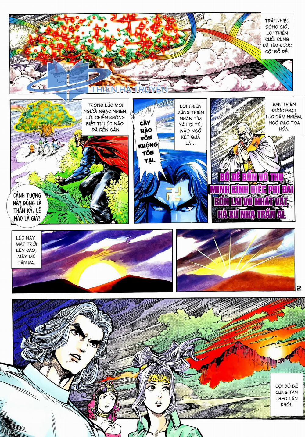 Long Hổ 5 Thế 264 trang 1