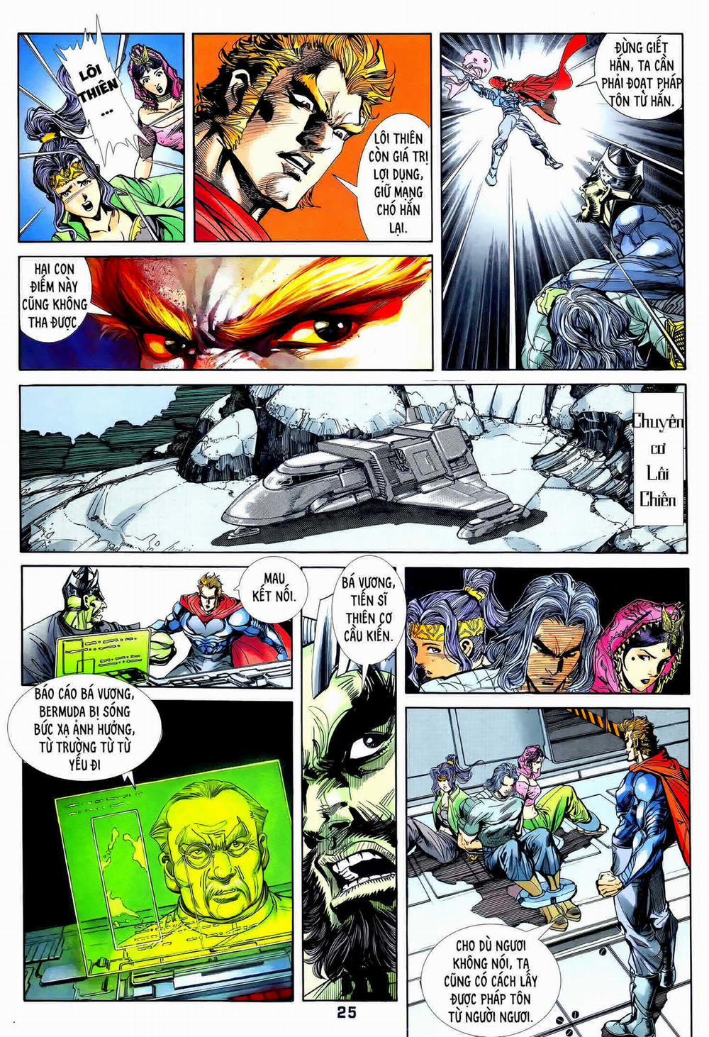 Long Hổ 5 Thế 265 trang 9