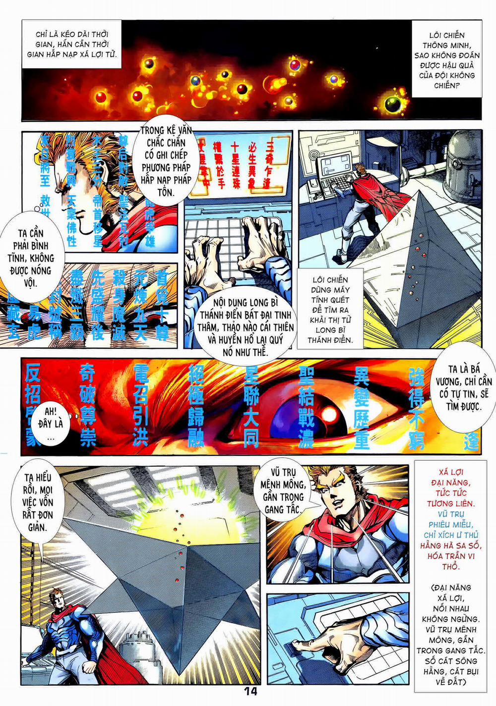 Long Hổ 5 Thế 266 trang 11