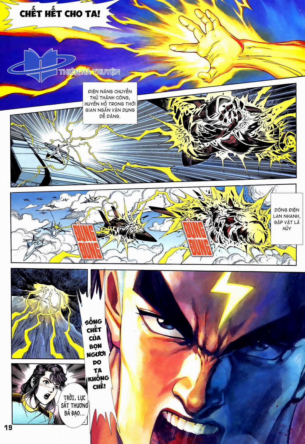 Long Hổ 5 Thế 267 trang 3