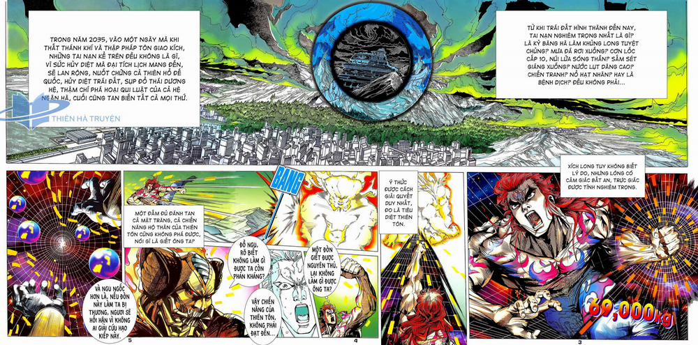 Long Hổ 5 Thế 276 trang 1