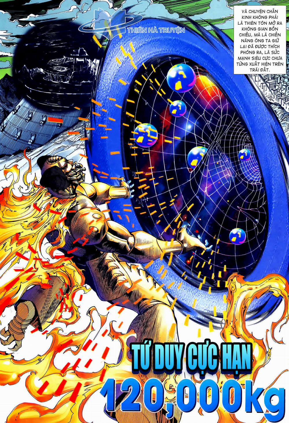 Long Hổ 5 Thế 276 trang 2