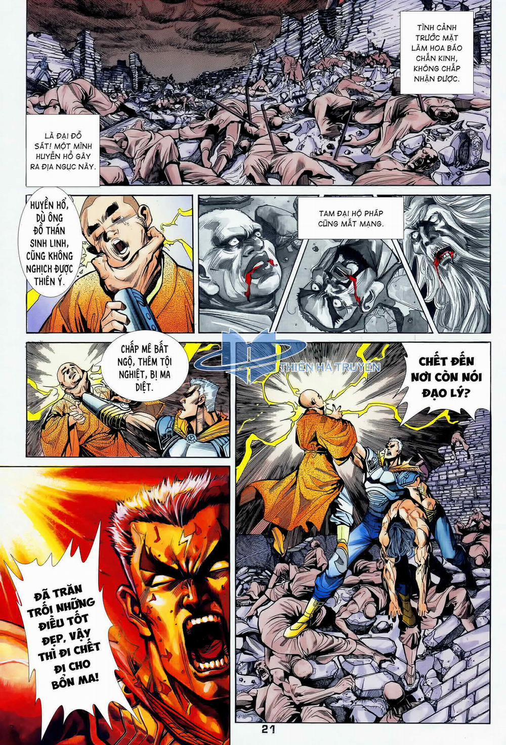 Long Hổ 5 Thế 279 trang 5