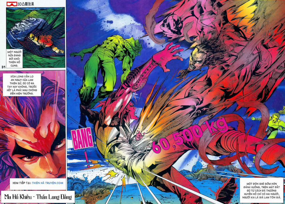 Long Hổ 5 Thế 281 trang 13