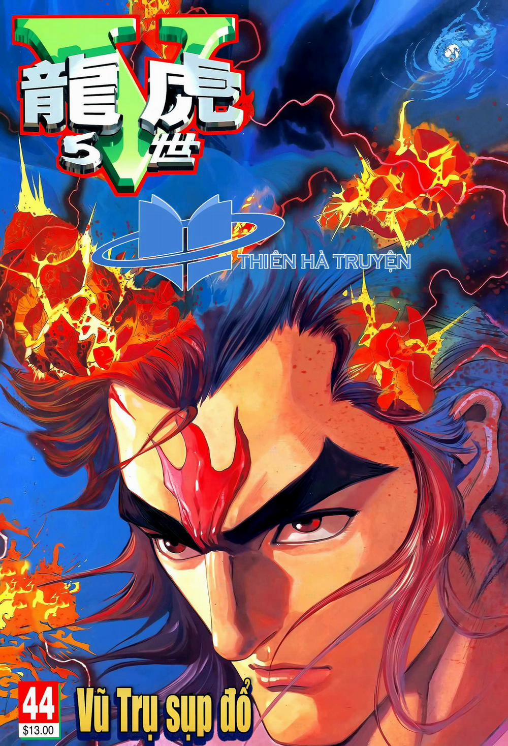 Long Hổ 5 Thế 284 trang 0