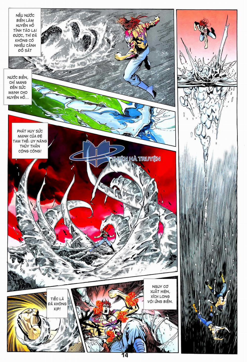 Long Hổ 5 Thế 284 trang 12