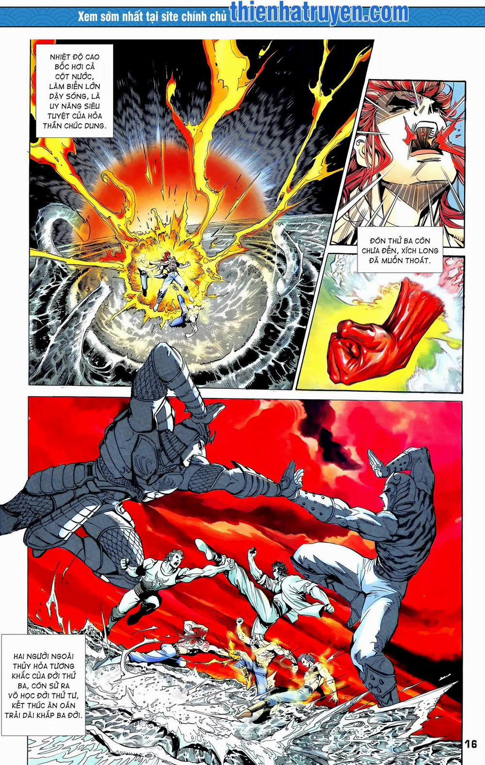 Long Hổ 5 Thế 285 trang 0