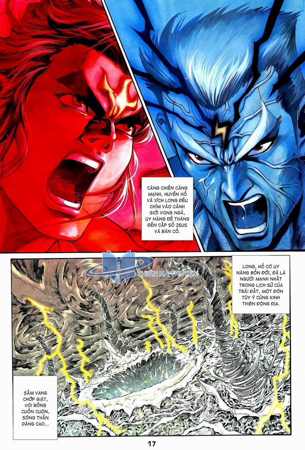 Long Hổ 5 Thế 285 trang 1