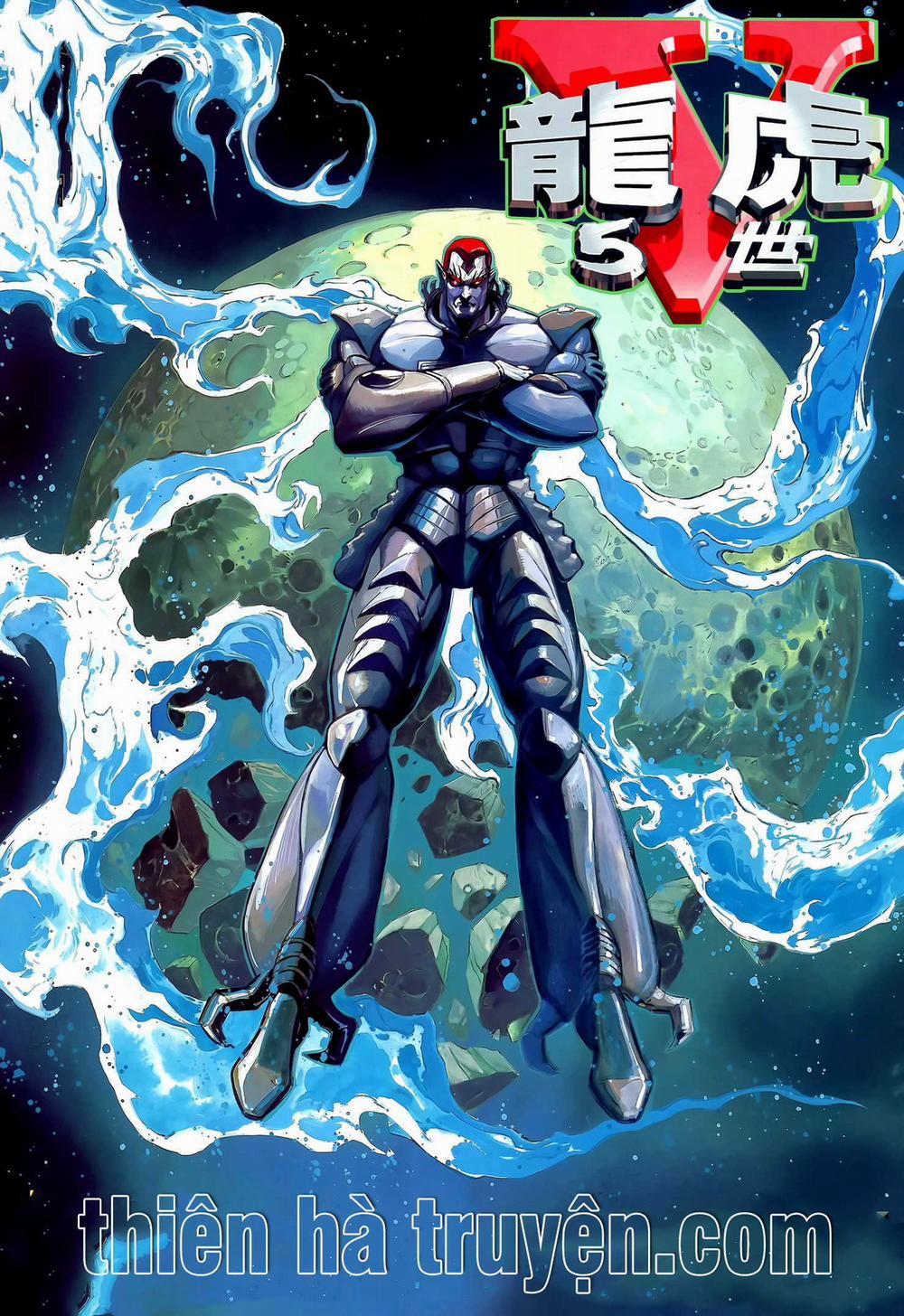Long Hổ 5 Thế 288 trang 0