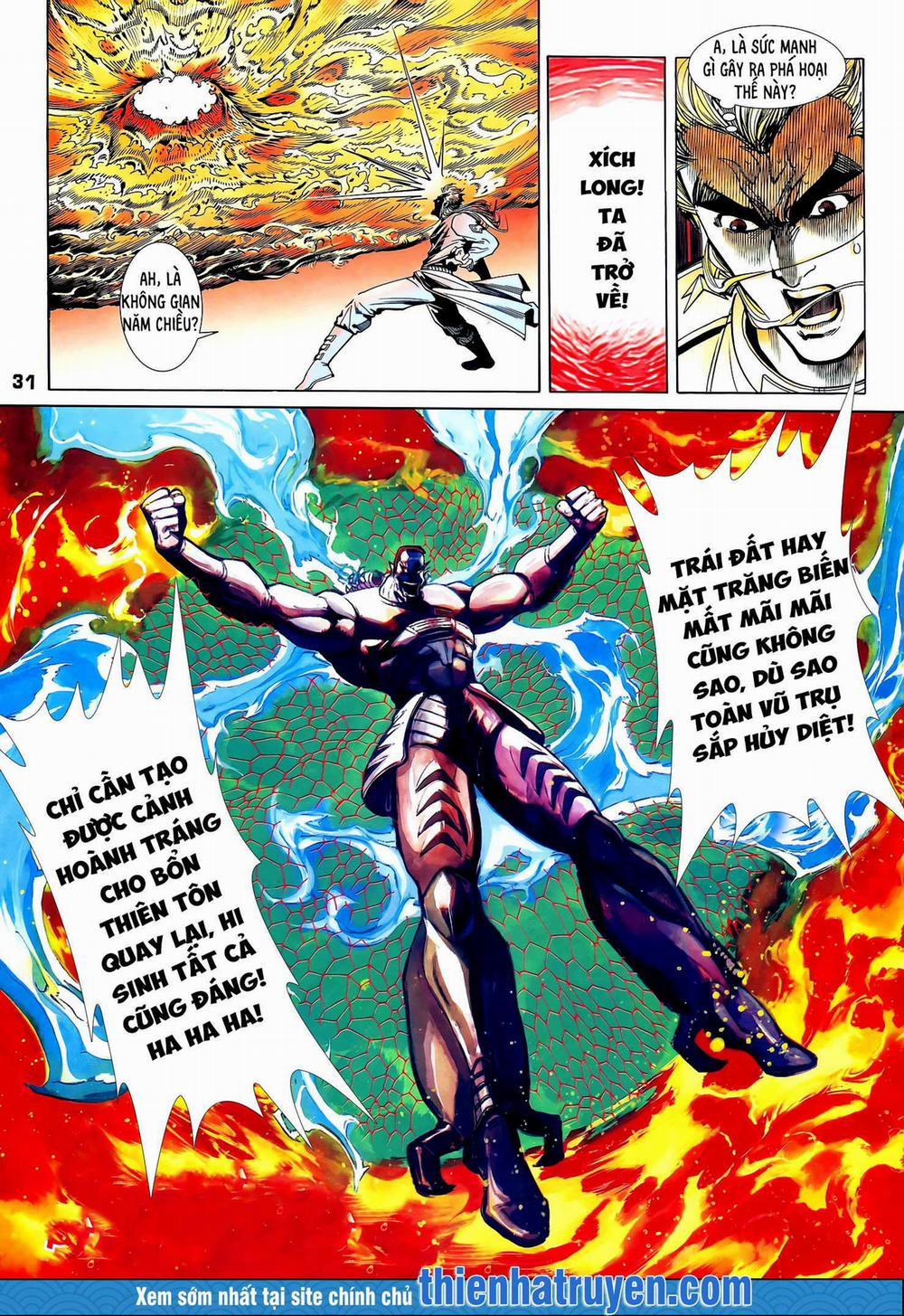 Long Hổ 5 Thế 288 trang 28