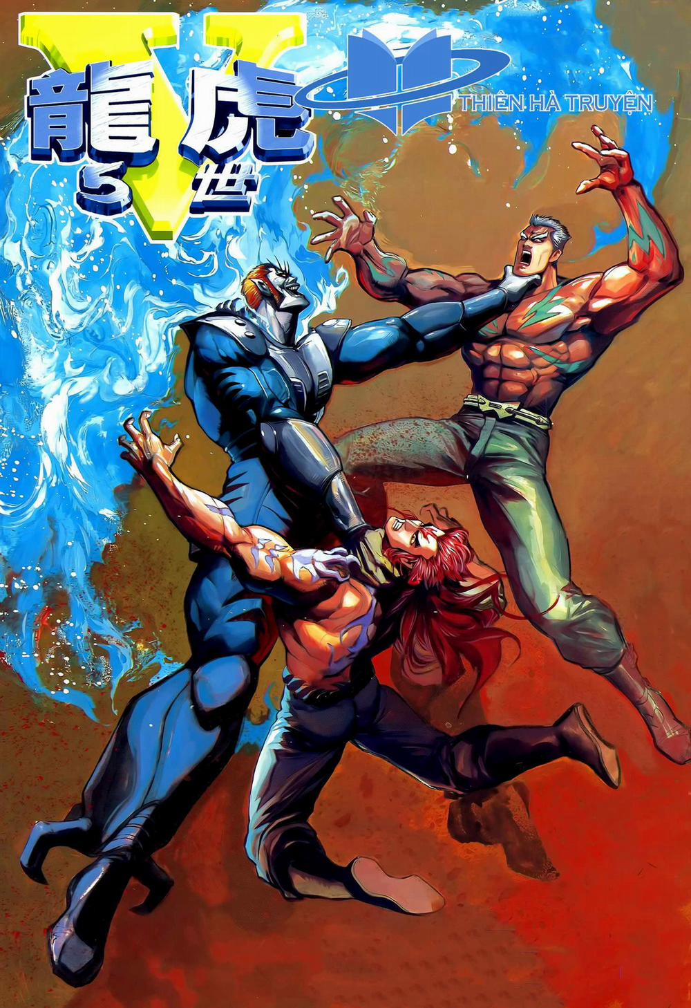 Long Hổ 5 Thế 289 trang 0