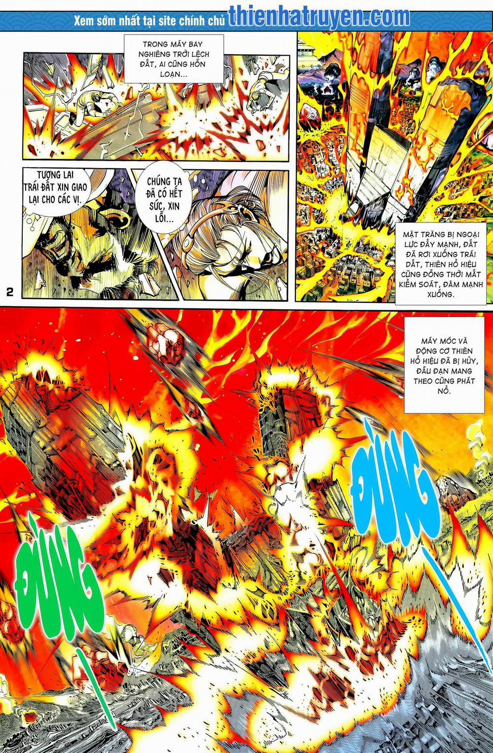 Long Hổ 5 Thế 289 trang 1