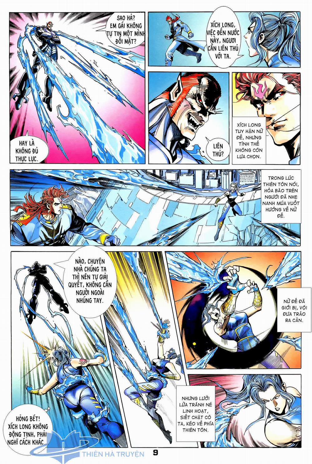 Long Hổ 5 Thế 289 trang 7