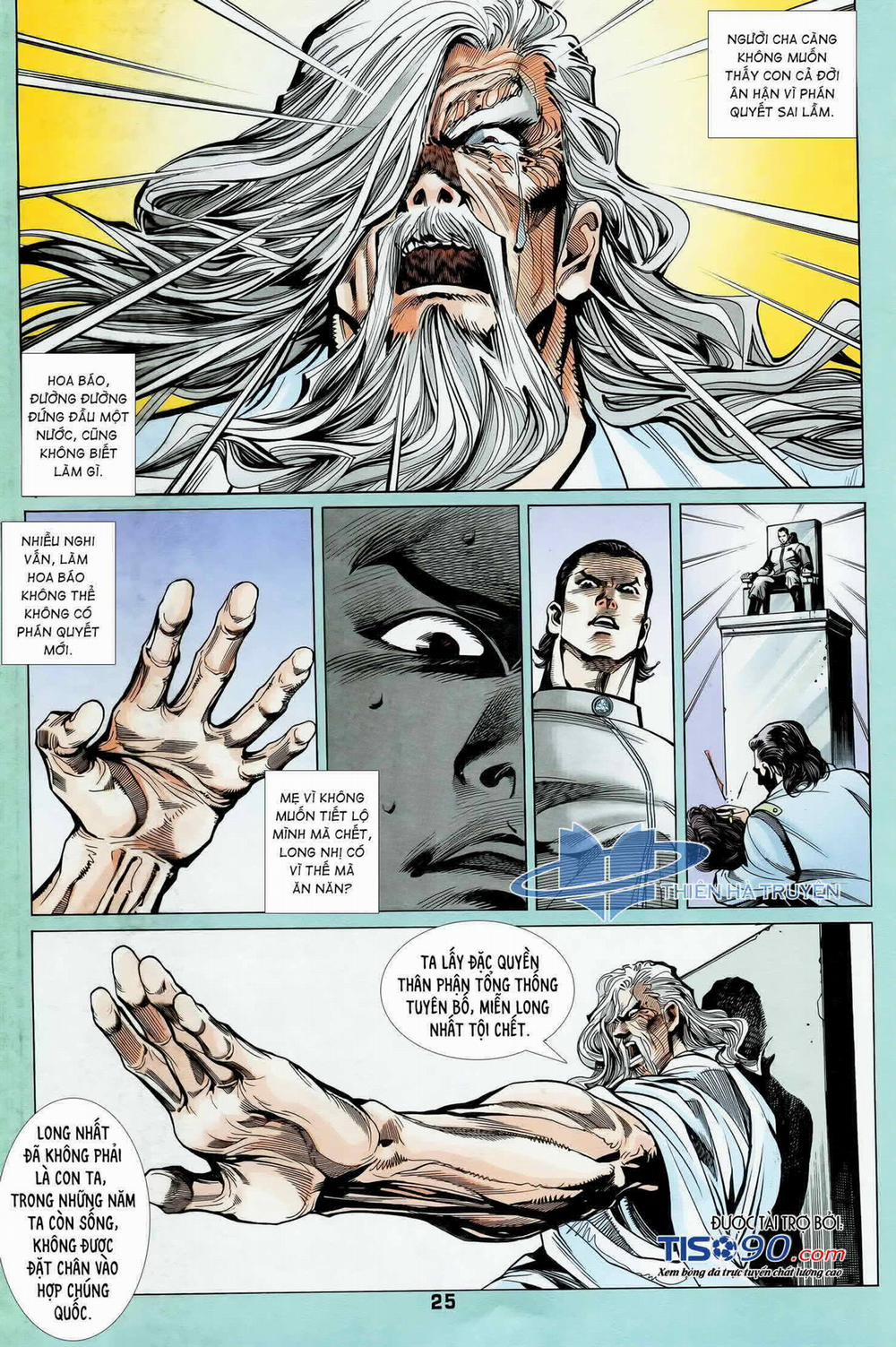 Long Hổ 5 Thế 301 trang 8