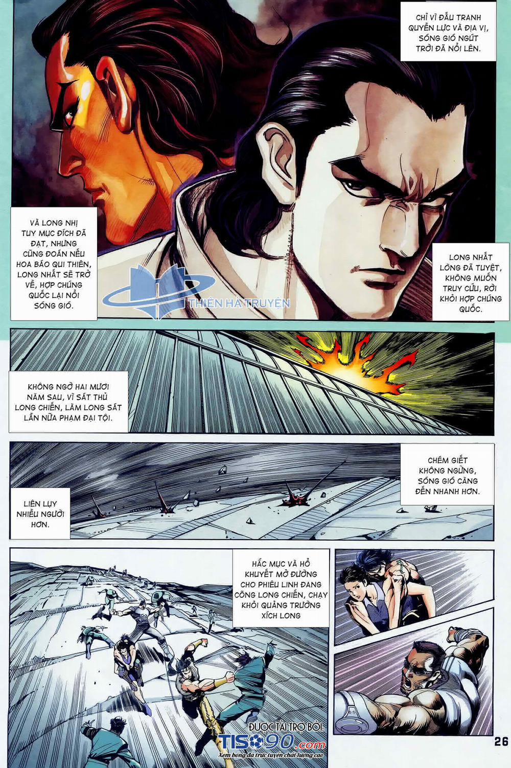 Long Hổ 5 Thế 301 trang 9