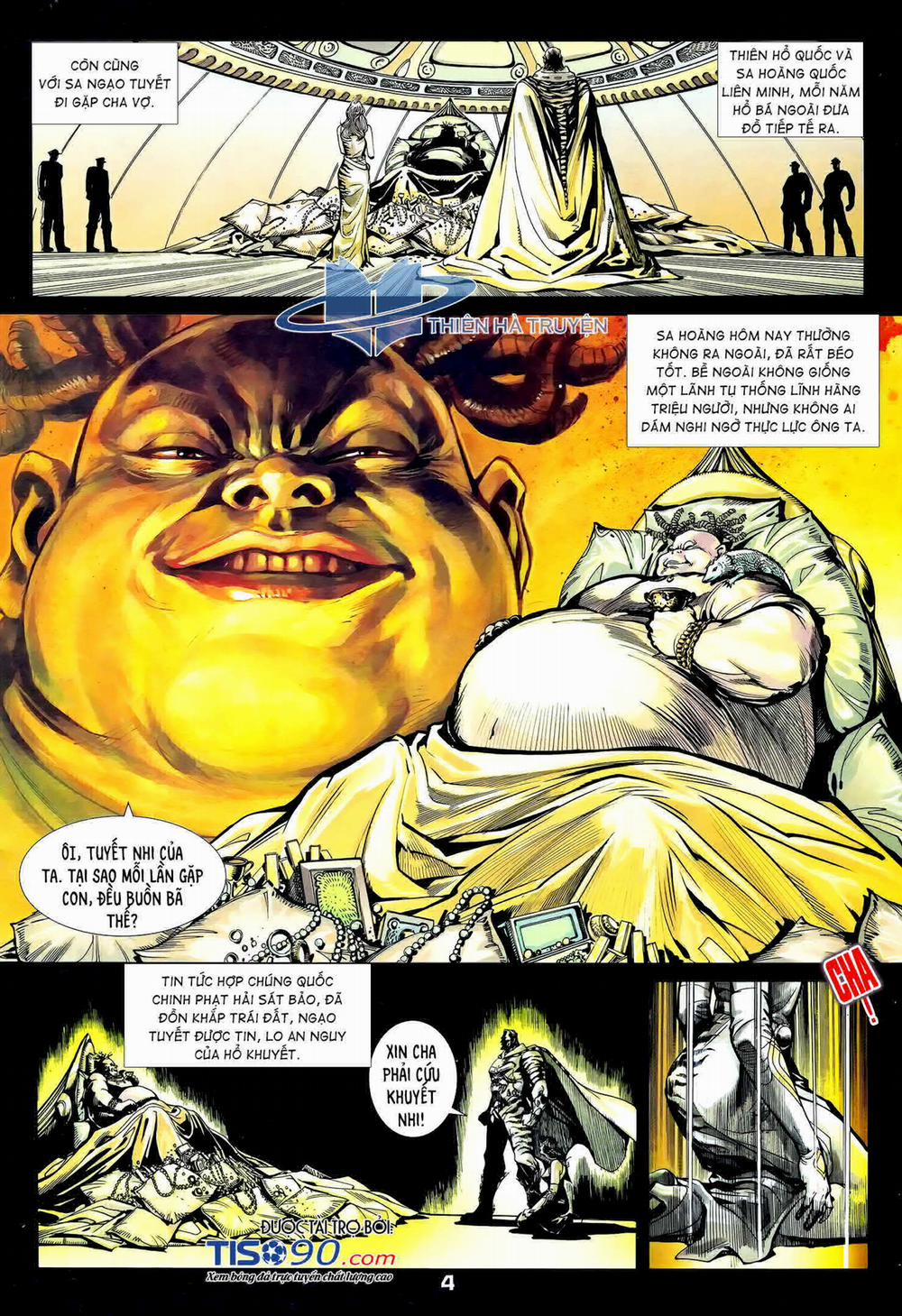 Long Hổ 5 Thế 306 trang 3