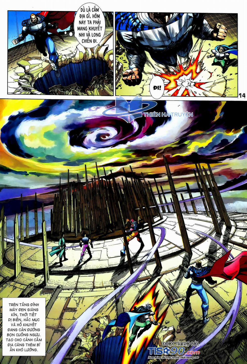 Long Hổ 5 Thế 308 trang 12