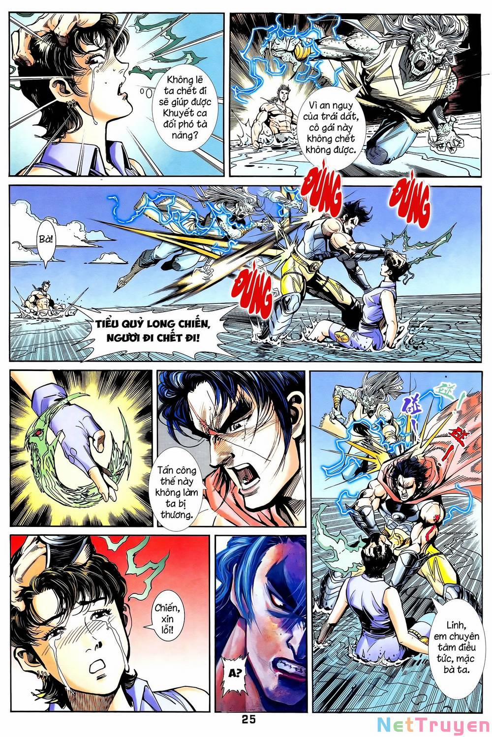 Long Hổ 5 Thế 327 trang 9