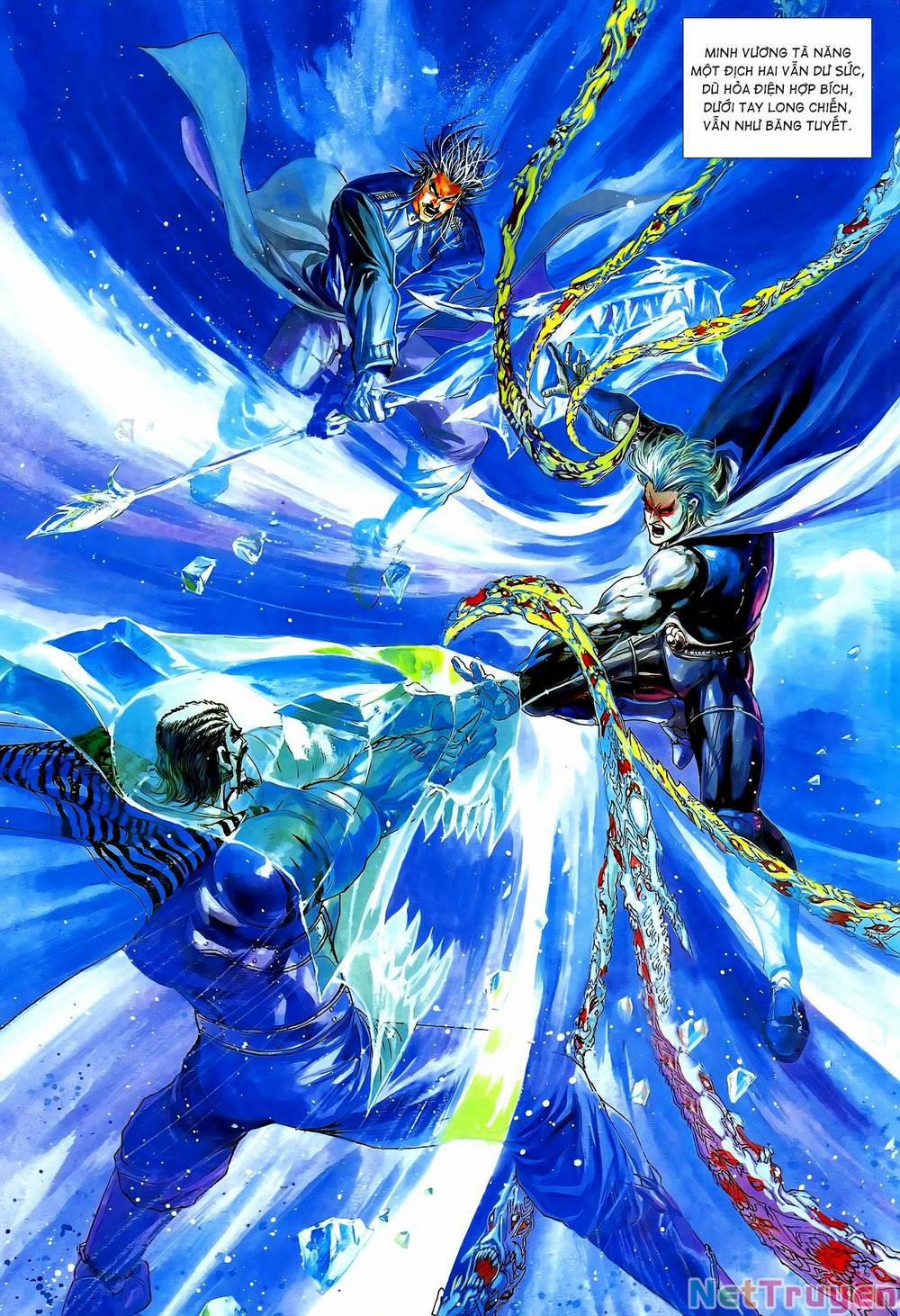 Long Hổ 5 Thế 331 trang 13