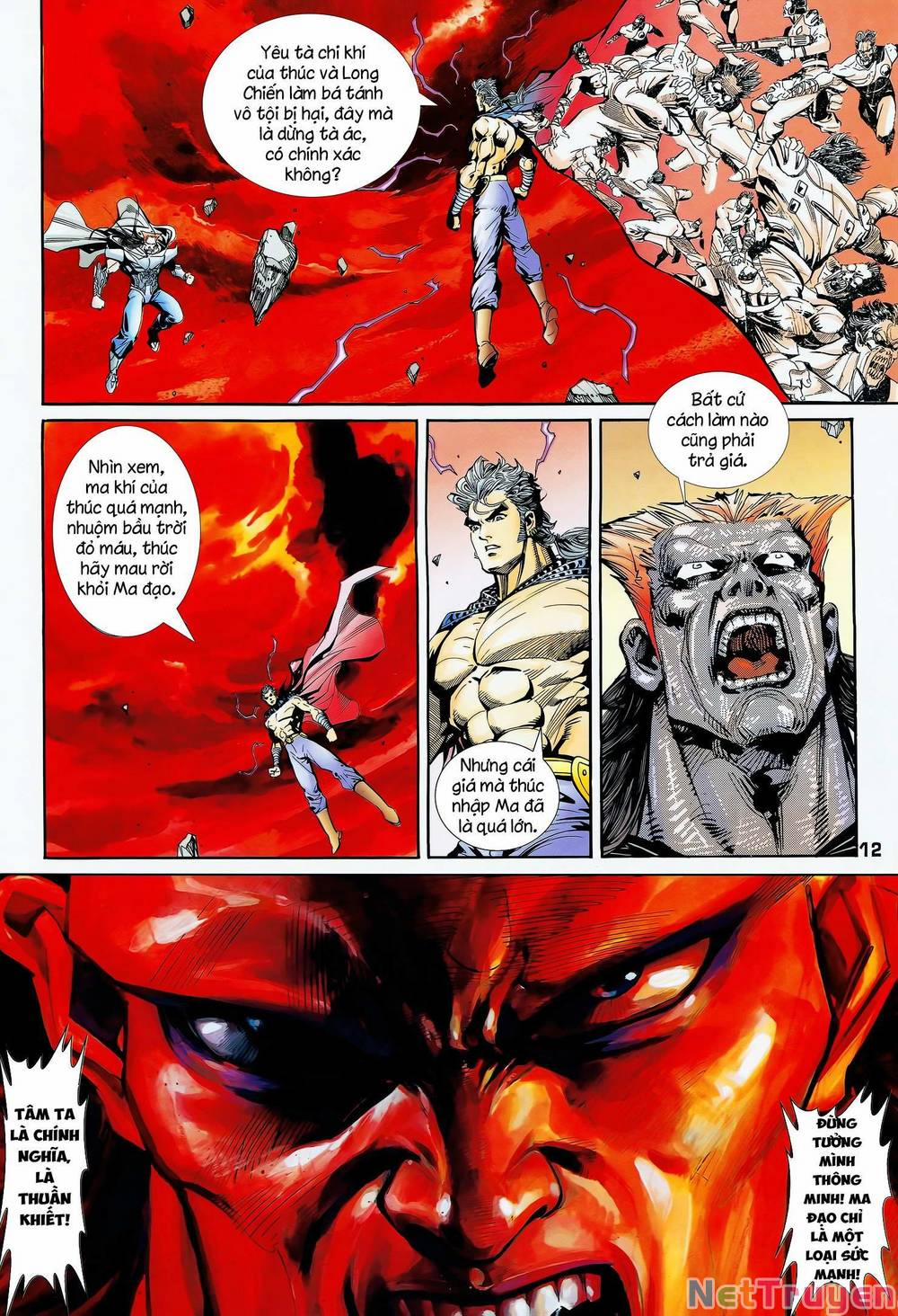 Long Hổ 5 Thế 342 trang 10