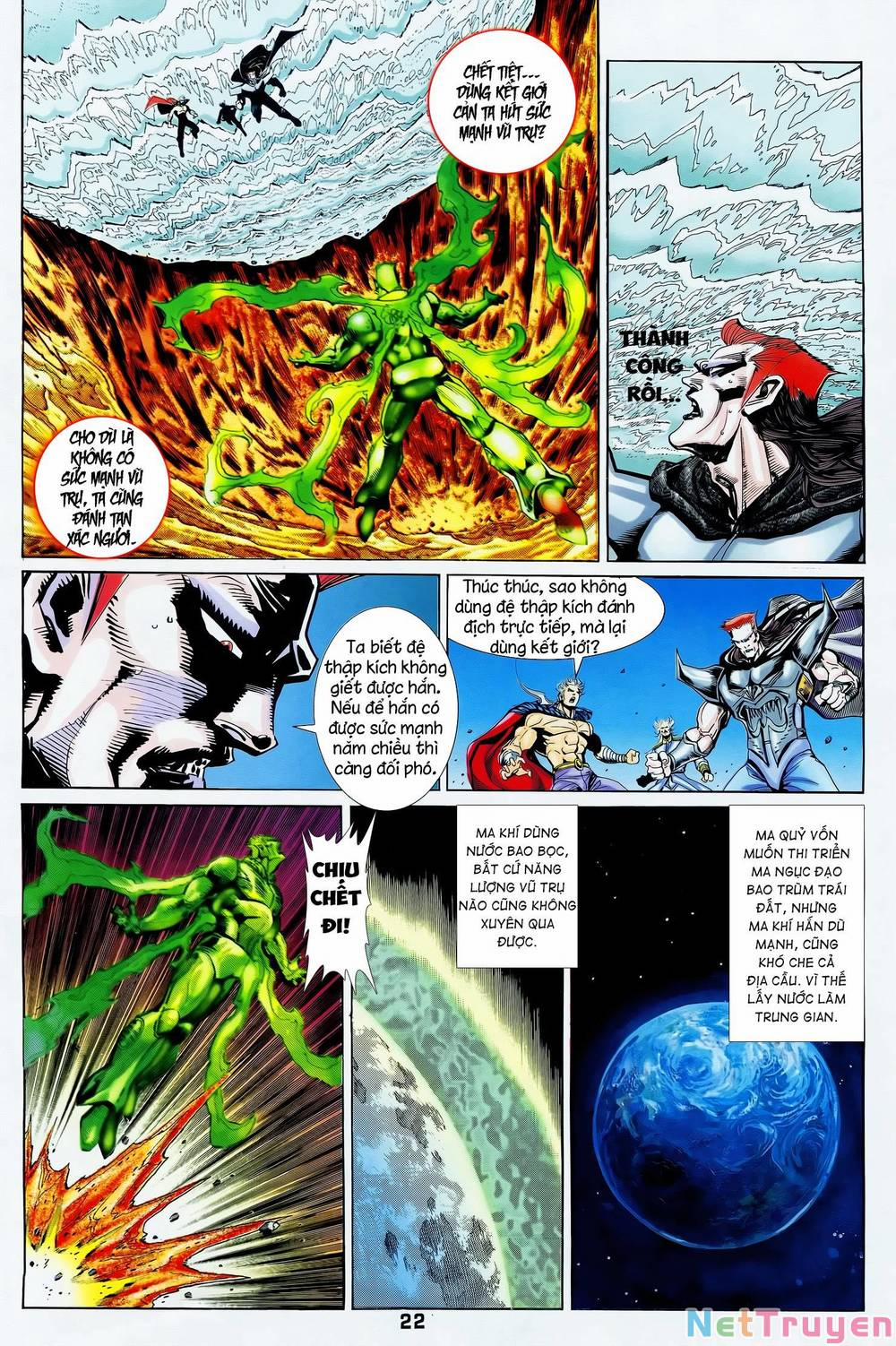 Long Hổ 5 Thế 353 trang 6