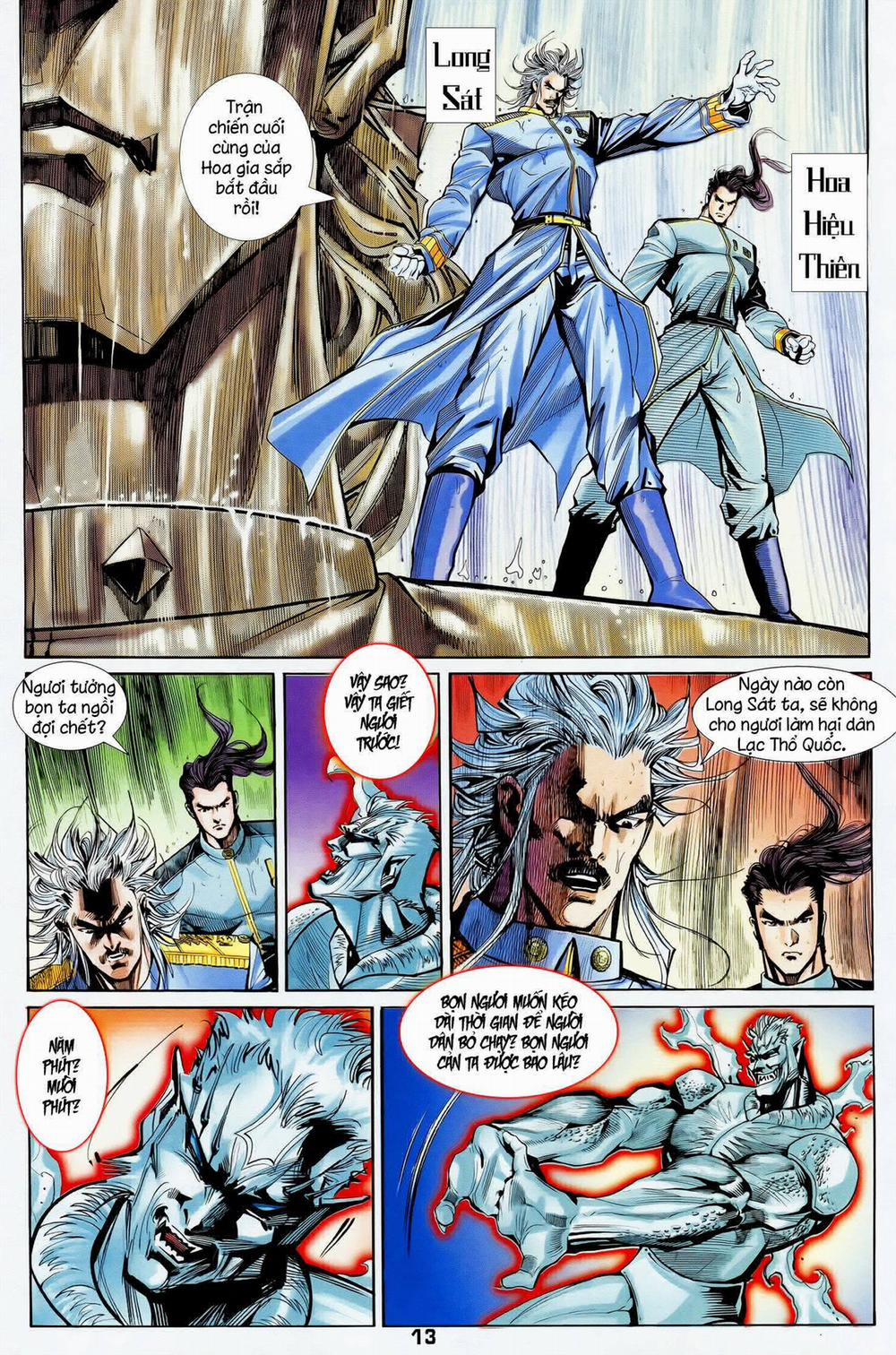 Long Hổ 5 Thế 358 trang 12