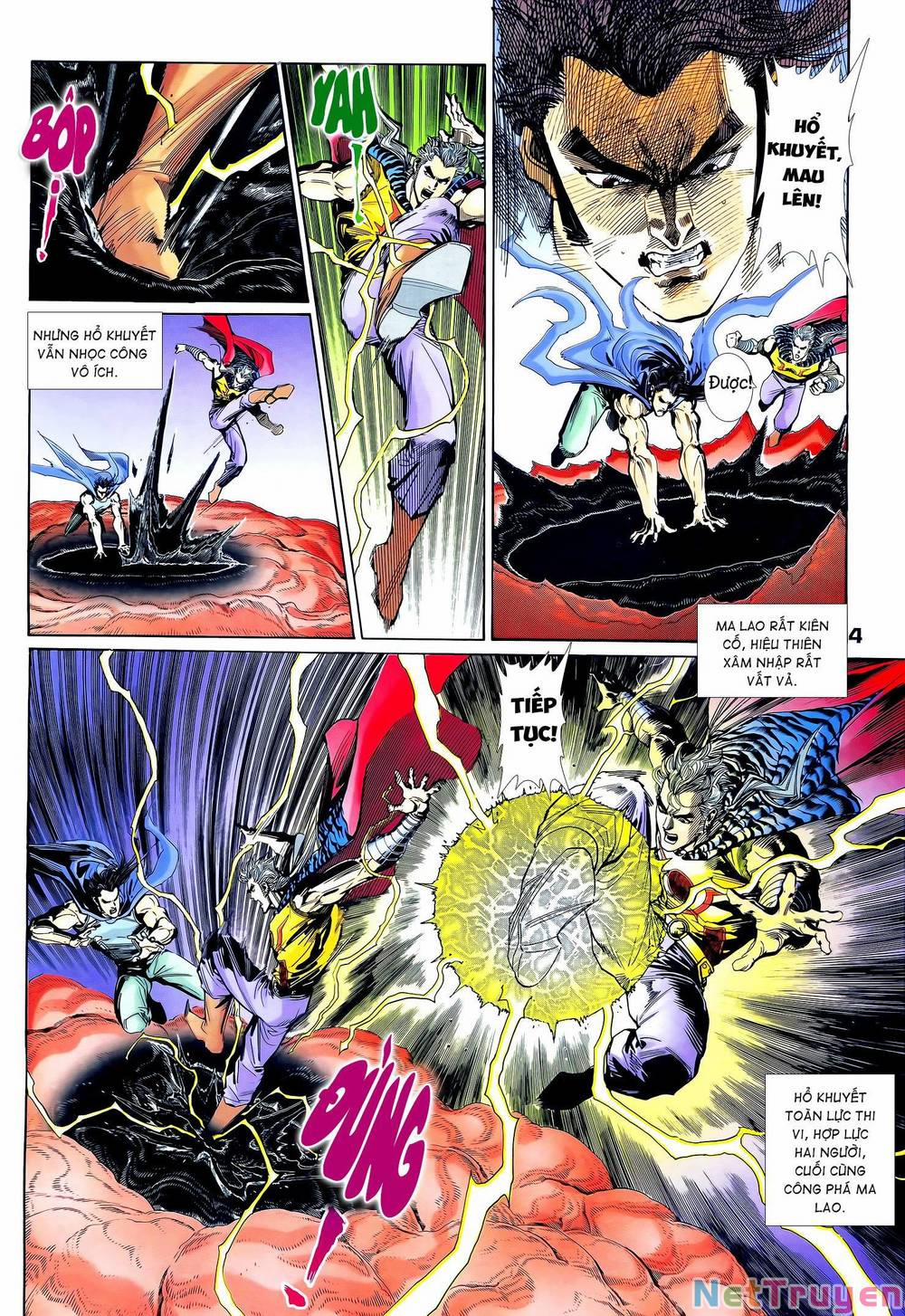 Long Hổ 5 Thế 361 trang 3