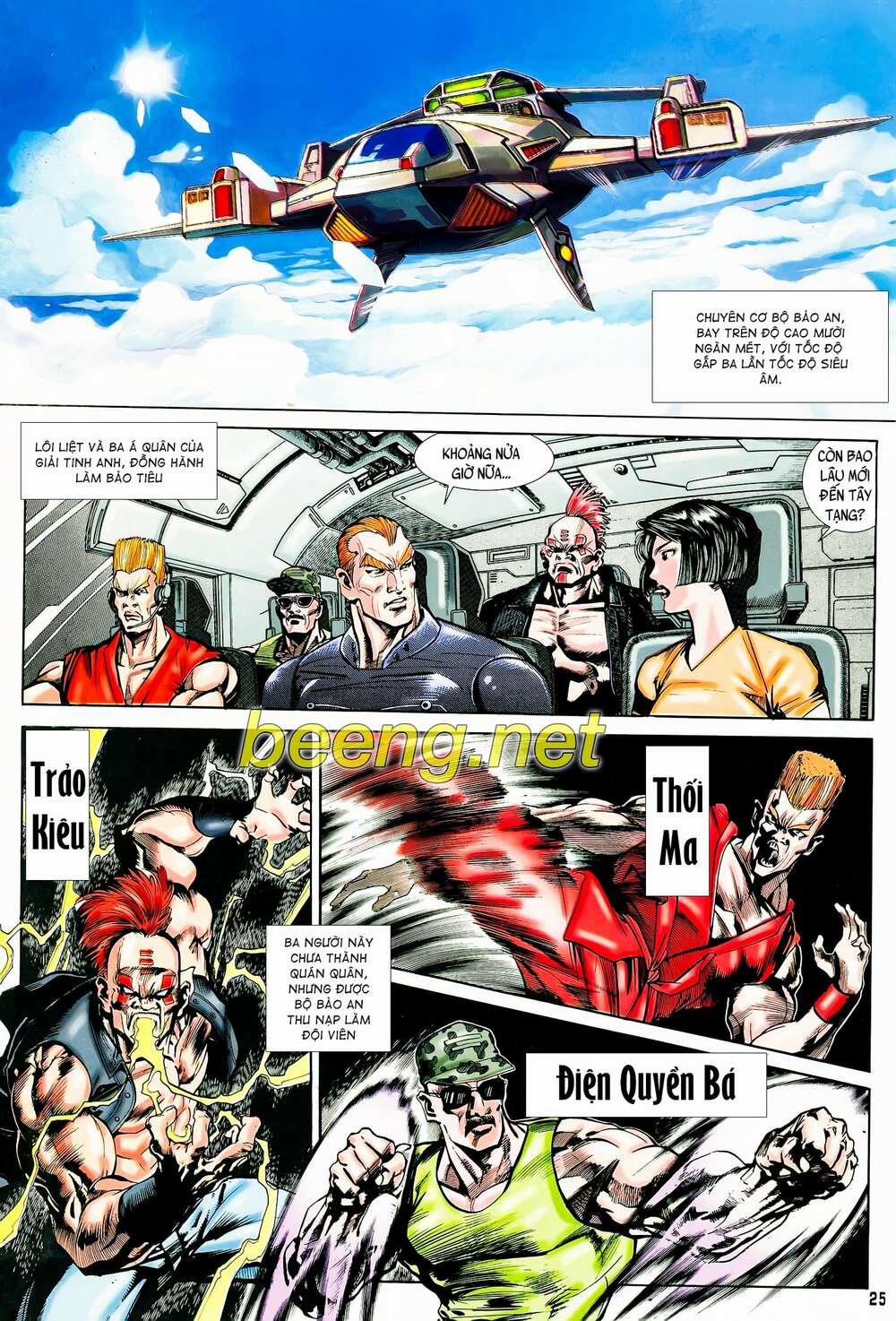 Long Hổ 5 Thế 95 trang 9