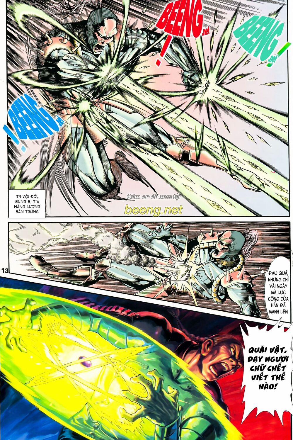 Long Hổ 5 Thế 96 trang 12