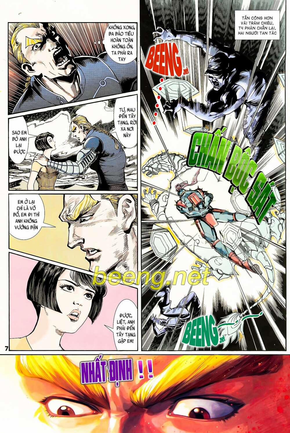 Long Hổ 5 Thế 96 trang 6