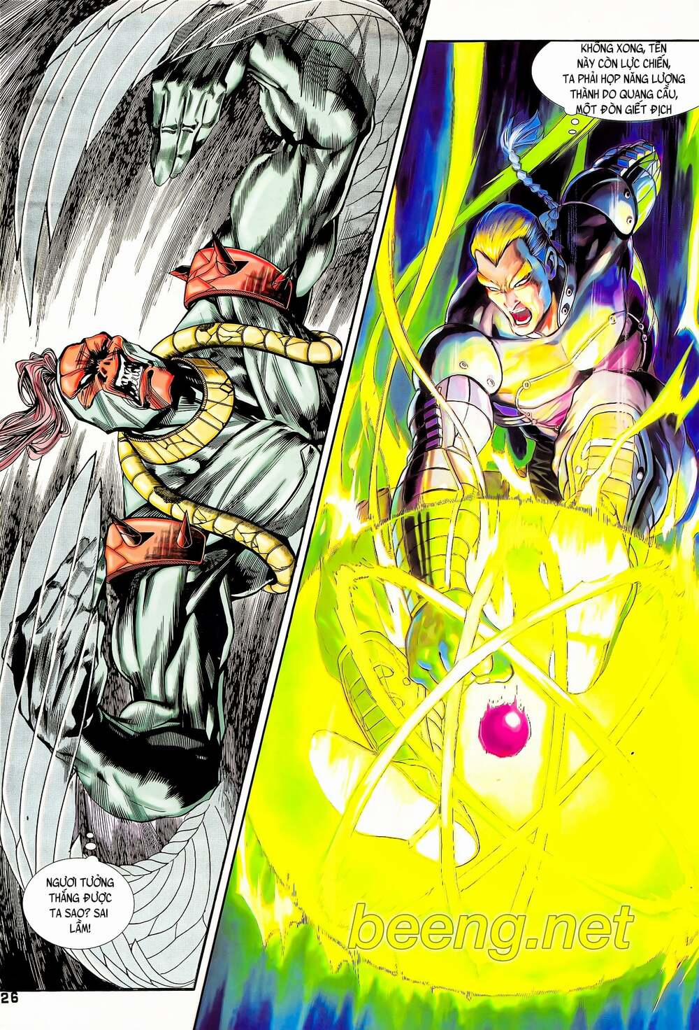 Long Hổ 5 Thế 99 trang 10