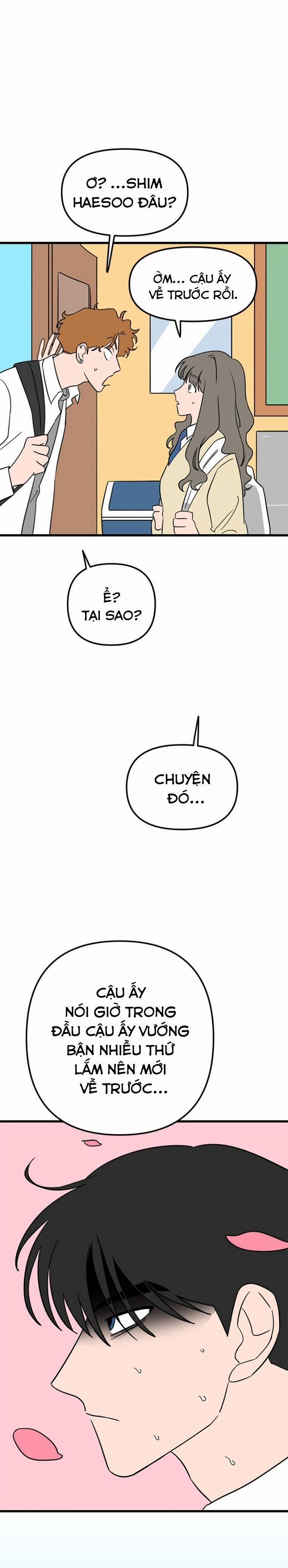 Long Miêu 14 trang 1