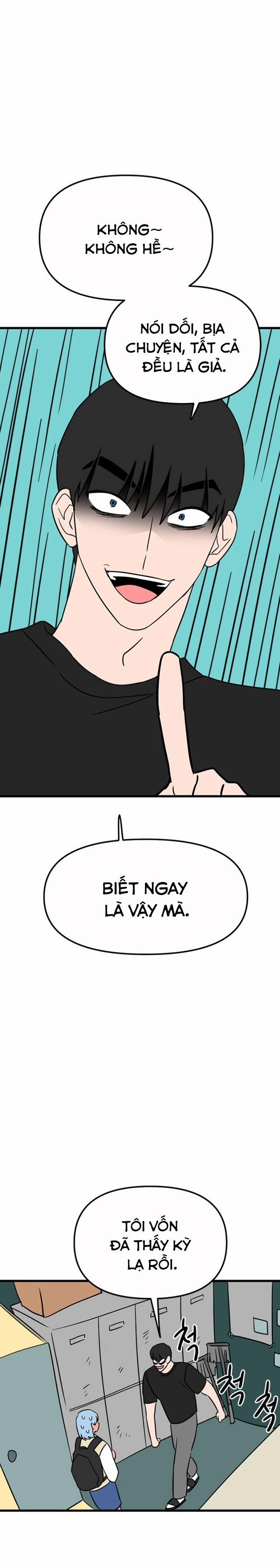 Long Miêu 23 trang 12