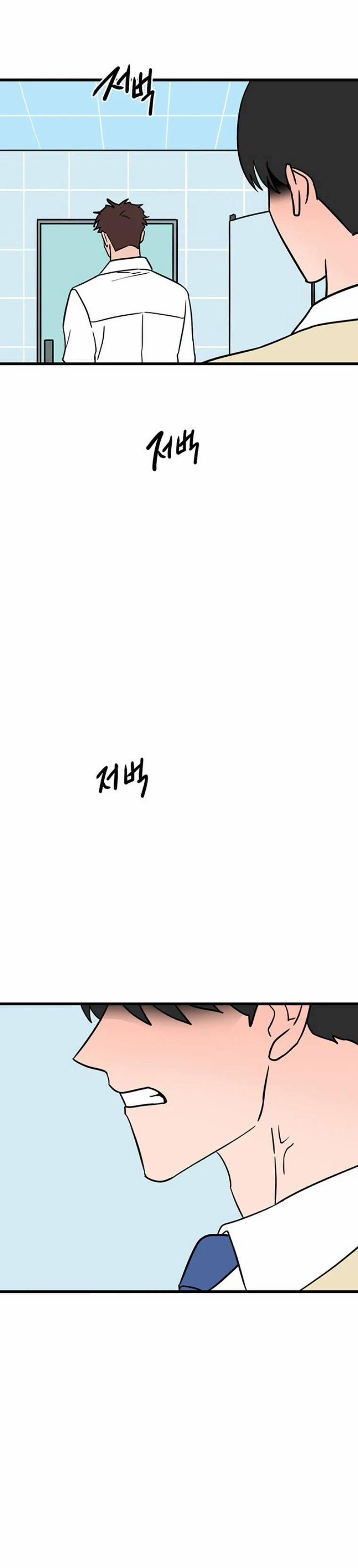 Long Miêu 46 trang 1