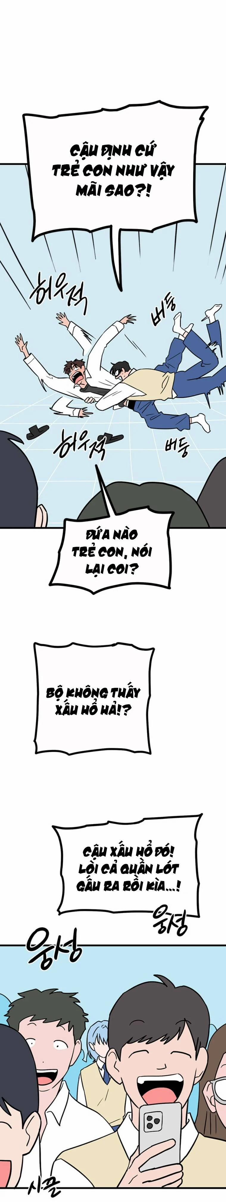 Long Miêu 46 trang 11