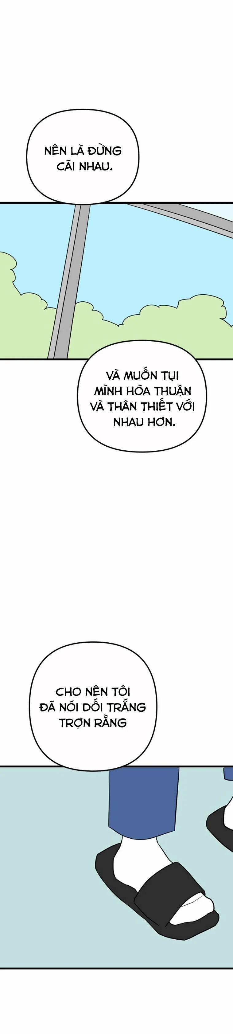 Long Miêu 46 trang 27