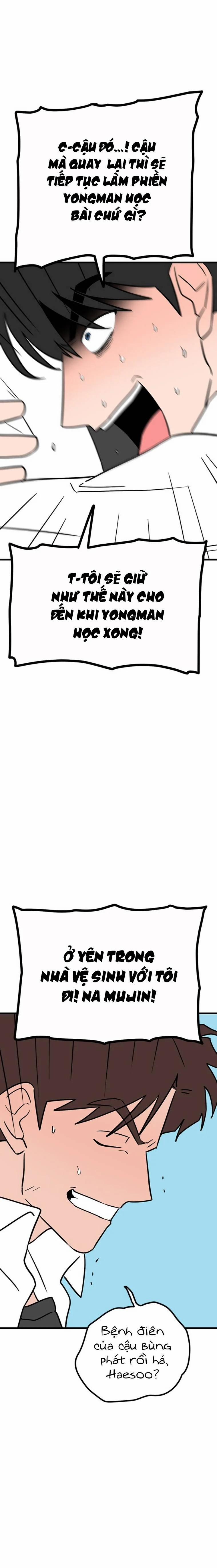 Long Miêu 46 trang 6