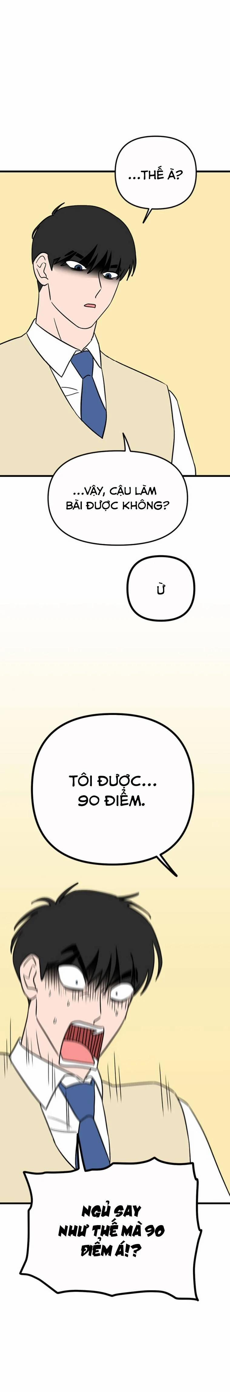 Long Miêu 49 trang 12