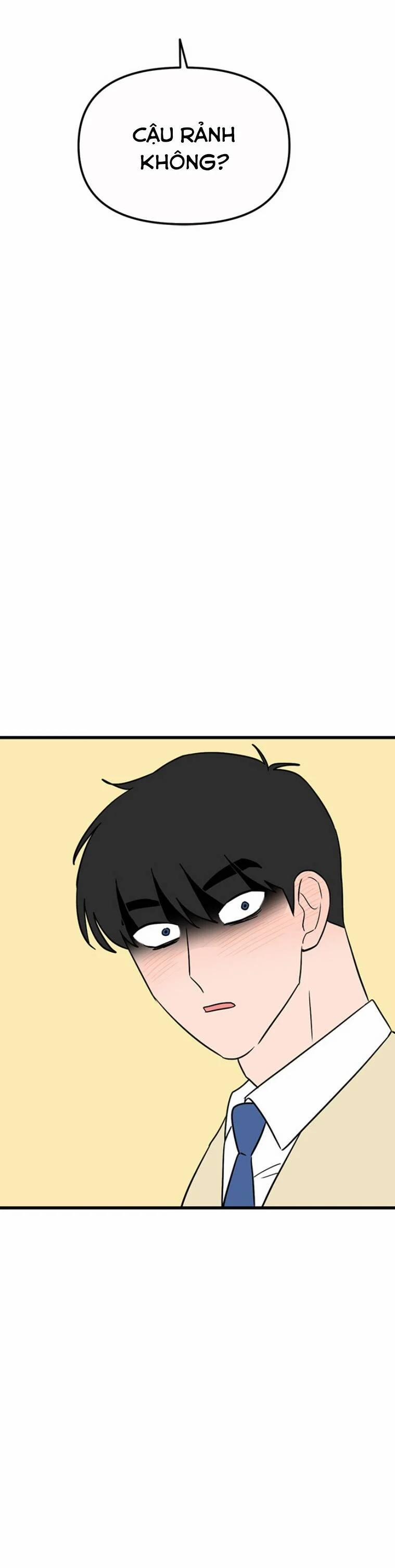 Long Miêu 49 trang 17