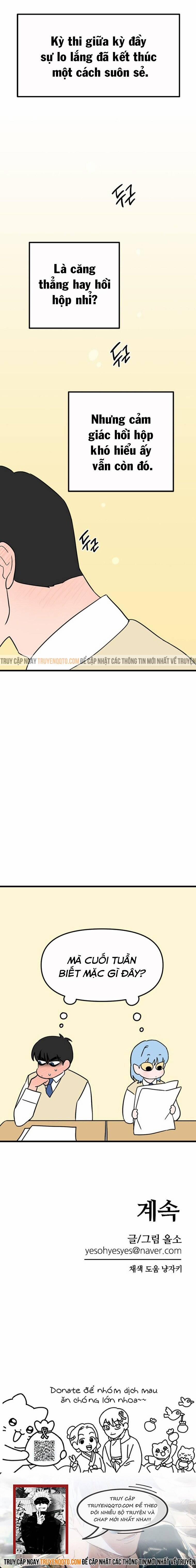 Long Miêu 49 trang 26