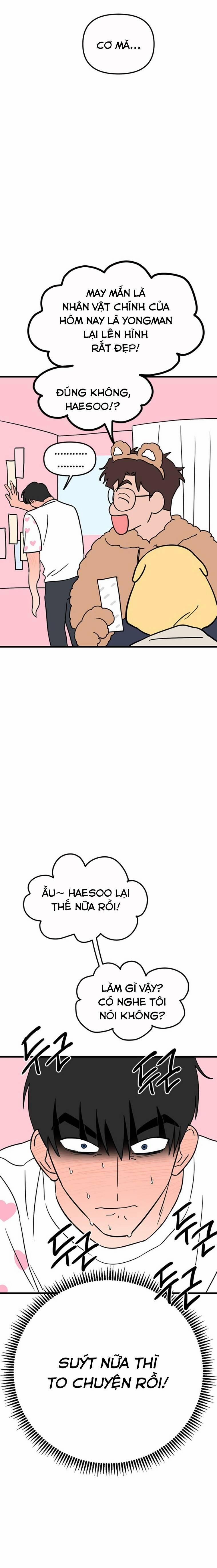 Long Miêu 52 trang 1