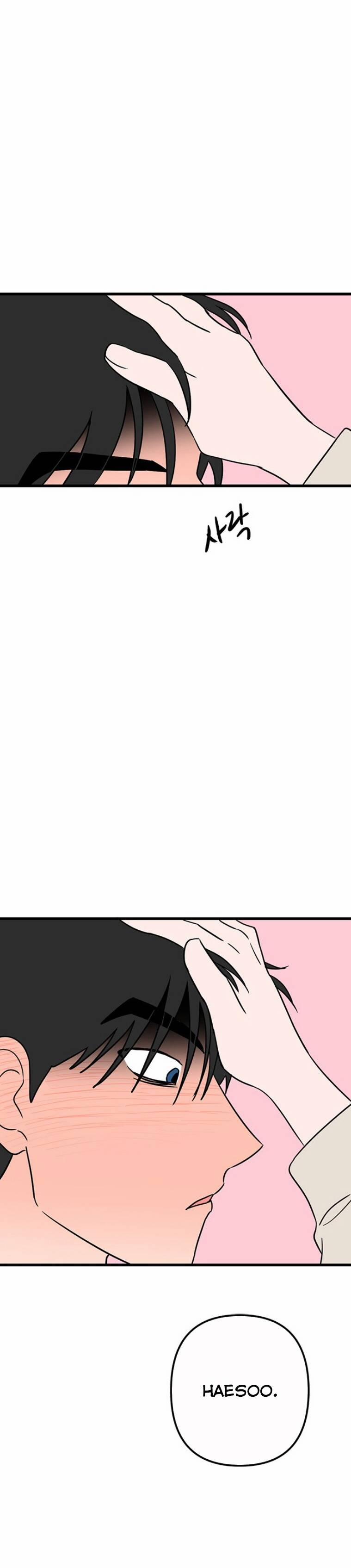 Long Miêu 52 trang 4